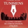 Médias tunisiens
