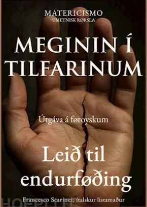 Meginin i tilfarinum