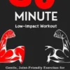 30-Minute Low-Impact Workout
