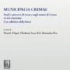 Municipalia Cremae - e-Book