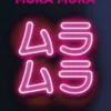 Mura Mura