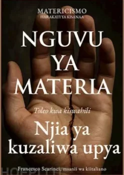 Nguvu ya materia