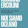 Noi siamo oceano