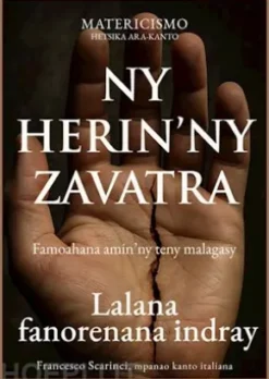 Ny herin’ny zavatra