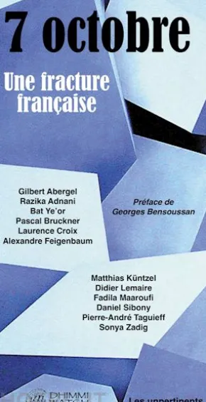 7 octobre