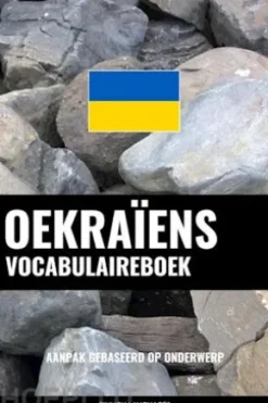 Oekraïens vocabulaireboek