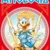 Papermitologia 6
