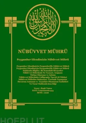 Peygamber Efendimizin Nübüvvet Mührü