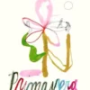 Primavera