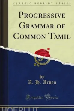Progressive Grammar of Common Tamil