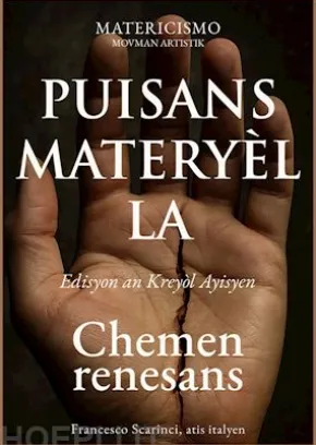 Puisans materyèl la