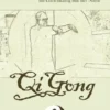 QiGong
