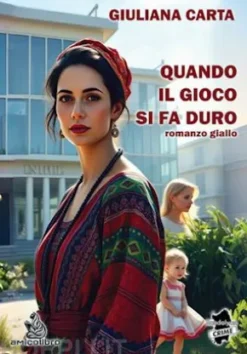 Quando il gioco si fa duro