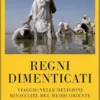 Regni dimenticati