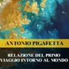 Relazione del primo viaggio intorno al mondo