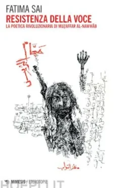 Resistenza della voce