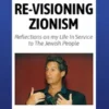 Re-Visioning Zionism