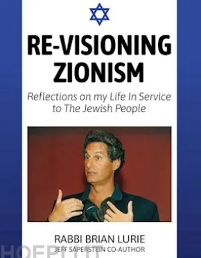 Re-Visioning Zionism