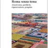 Roma senza tema