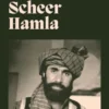 Scheer Hamla