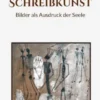 SchreibKunst
