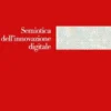 Semiotica dell'innovazione digitale