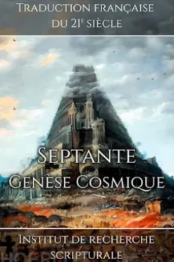Septante - Genèse Cosmique