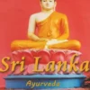 Sri Lanka, Ayurveda, Palmblattbibliothek oder Notizen unterwegs