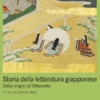 Storia della letteratura giapponese