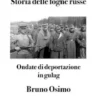 Storia delle fogne russe