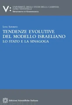 Tendenze evolutive del modello israeliano