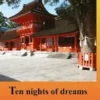 Ten nights of dreams