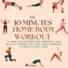 The 10 Minutes Home Body Workout