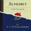 The Avestan Alphabet