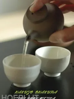 The book of tea