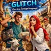 The Great Moroccan Glitch