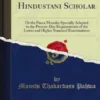The Modern Hindustani Scholar