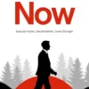 The Power of Now