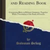 The Hebrew Primer and Reading Book