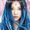 Tuonenkielo