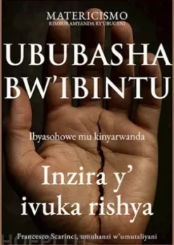 Ububasha bw’ibintu