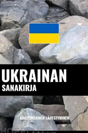 Ukrainan sanakirja