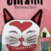 Umami