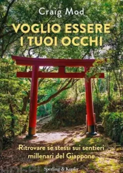 Voglio essere i tuoi occhi