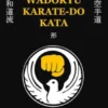 Wadoryu karate-do kata