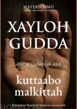 Xayloh gudda